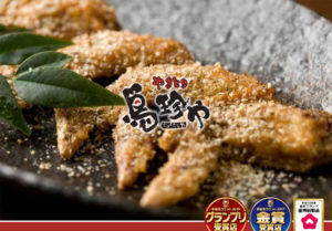 AI活用Web制作・発信支援事業実績｜株式会社アイシャス